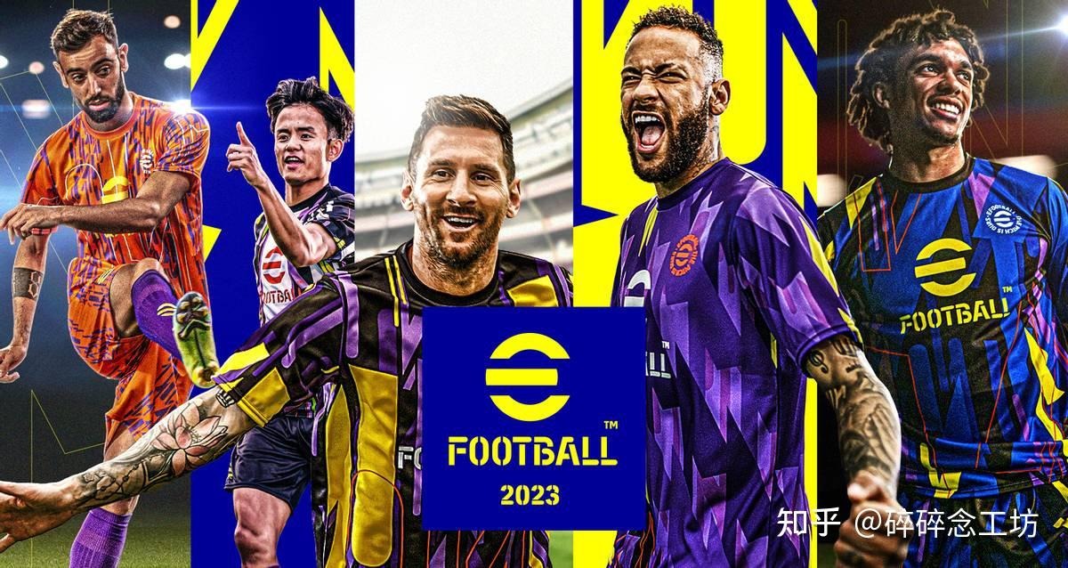 NBA最新排名！湖人升第4，快船反超勇士，太阳送温暖，火箭要小心